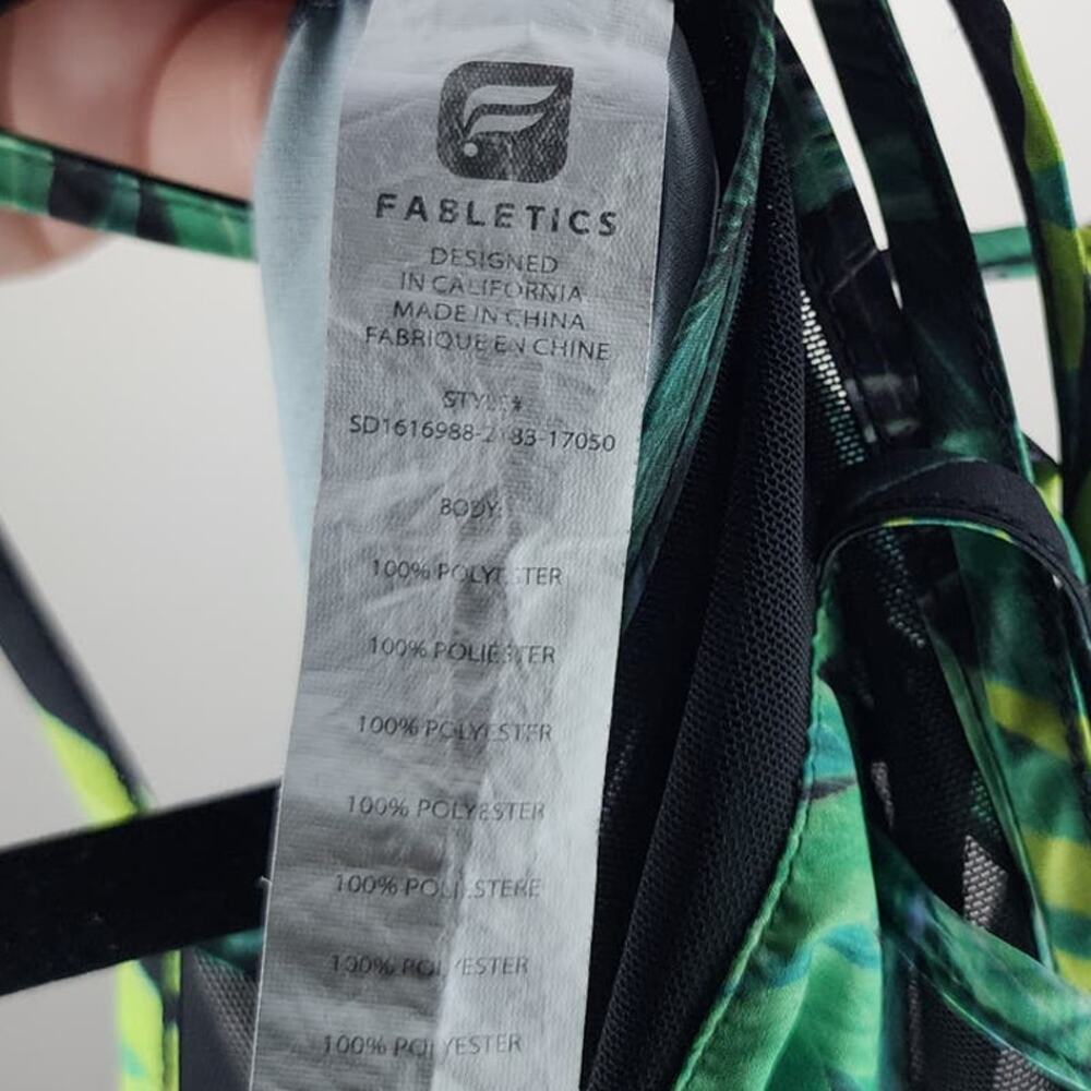 Fabletics Dash Romper Tropical Rainforest Strappy… - image 8